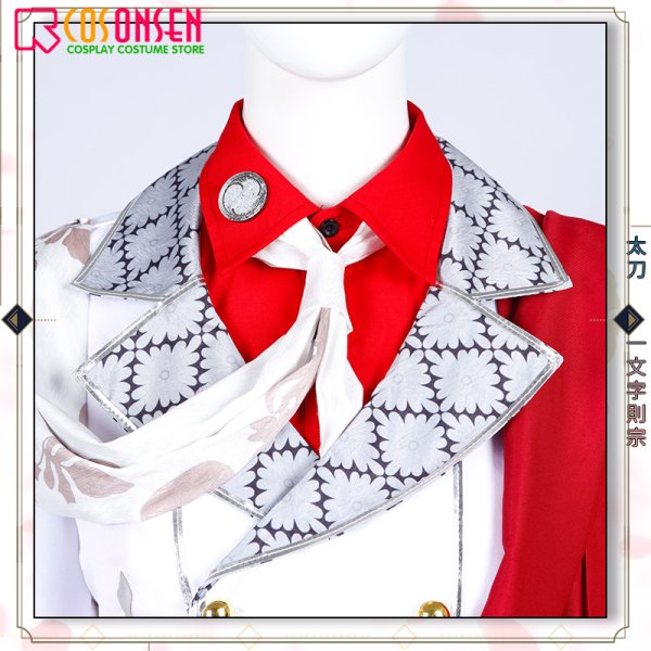 一文字則宗　コスプレ衣装　内番服 刀剣乱舞 一文字則宗 内番 コスプレ衣装