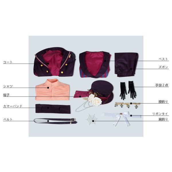 画像17: 魔法使いの約束 まほやく 黒猫と魔法使いのワルツ 東の国 ファウスト コスプレ衣装 (17)