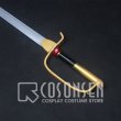 画像3: 少女☆歌劇 レヴュースタァライト 愛城華恋 刀武器 コスプレ道具 (3)