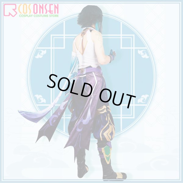 画像5: 【50％OFF&女Mサイズ在庫あり・一週間発送】原神 璃月港 ? コスプレ衣装（儺面なし） (5)