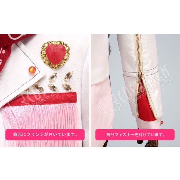 画像5: あんさんぶるスターズ あんスタ あんスタユニットソングCD 第3弾 MaM 三毛縞斑 コスプレ衣装 (5)