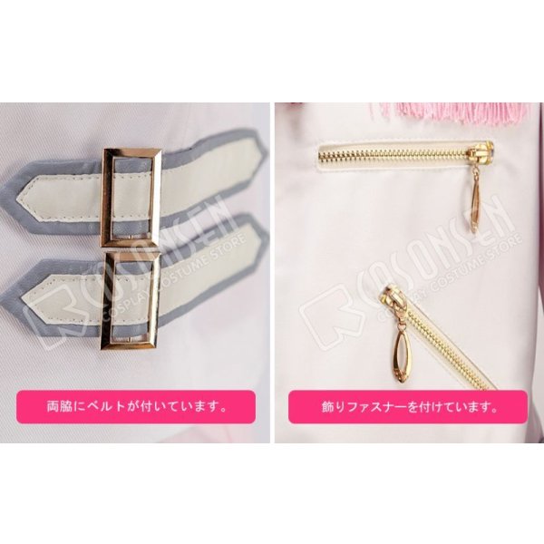 画像8: あんさんぶるスターズ あんスタ あんスタユニットソングCD 第3弾 MaM 三毛縞斑 コスプレ衣装 (8)