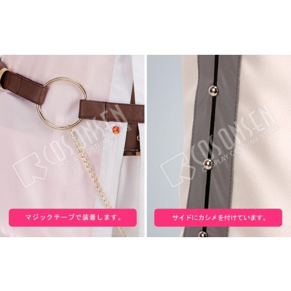 画像6: あんさんぶるスターズ あんスタ あんスタユニットソングCD 第3弾 MaM 三毛縞斑 コスプレ衣装 (6)