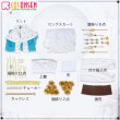 画像15: Fate/Grand Order FGO アナスタシア・ニコラエヴナ・ロマノヴァ コスプレ衣装 (15)