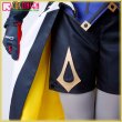 画像10: 原神 モンド城 錬金術師 白亜の申し子 アルベド コスプレ衣装 (10)