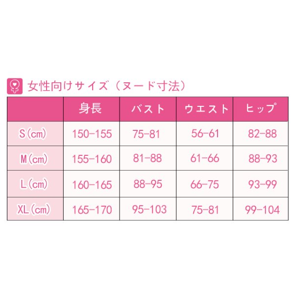 画像9: 文豪ストレイドッグス 第3シーズン 十五歳 太宰治 コスプレ衣装 (9)