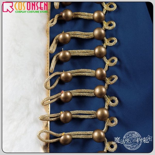 画像10: 魔法使いの約束 まほやく 中央の国 アーサー コスプレ衣装 (10)