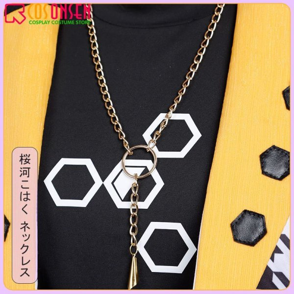 画像12: 【25%OFF】あんさんぶるスターズ あんスタ CrazyB 桜河こはく HiMERU コスプレ衣装 (12)