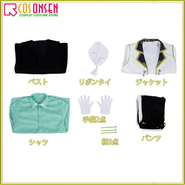 画像12: Fate/Grand Order FGO 風雅たれ コスプレ衣装 (12)