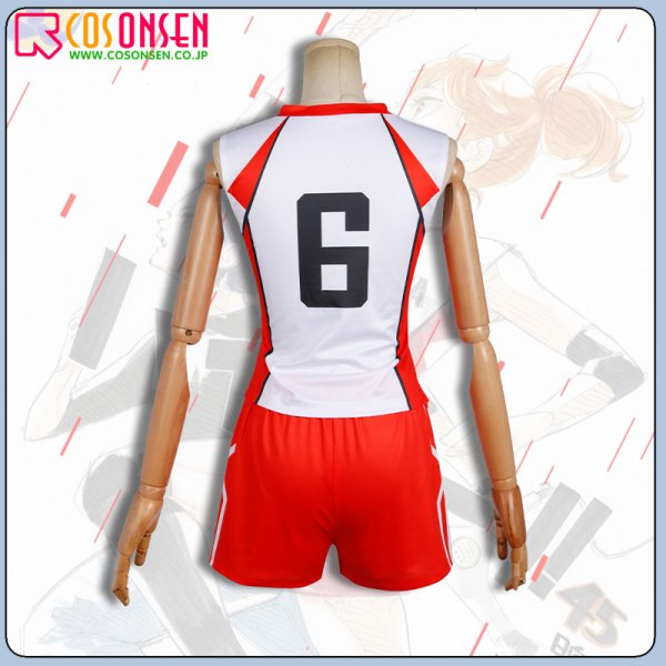 画像5: ハイキュー!! 新山女子高校 ユニフォーム 天内叶歌 コスプレ衣装 (5)