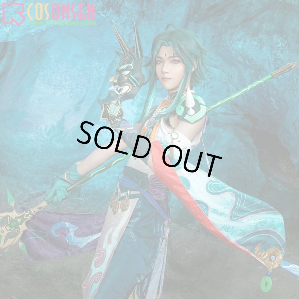 画像3: 【50％OFF&女Mサイズ在庫あり・一週間発送】原神 璃月港 ? コスプレ衣装（儺面なし） (3)