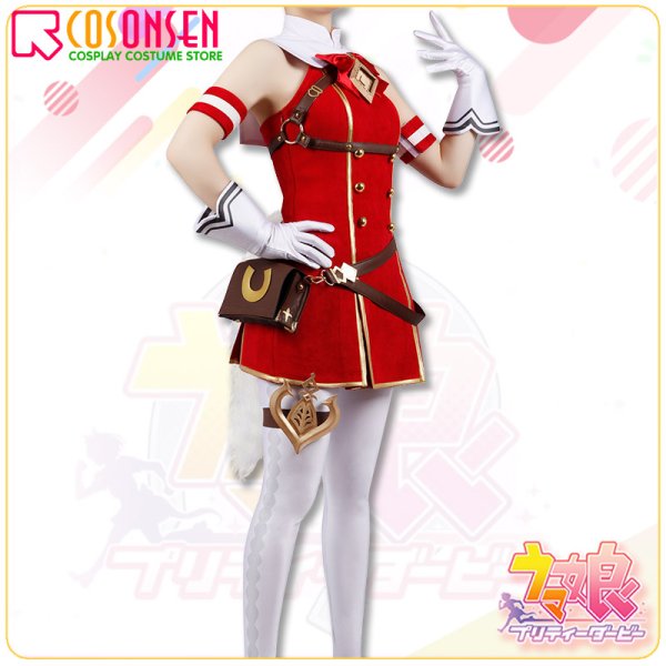 画像3: ウマ娘 プリティーダービー ゴールドシップ 勝負服 コスプレ衣装(カバン付き) (3)