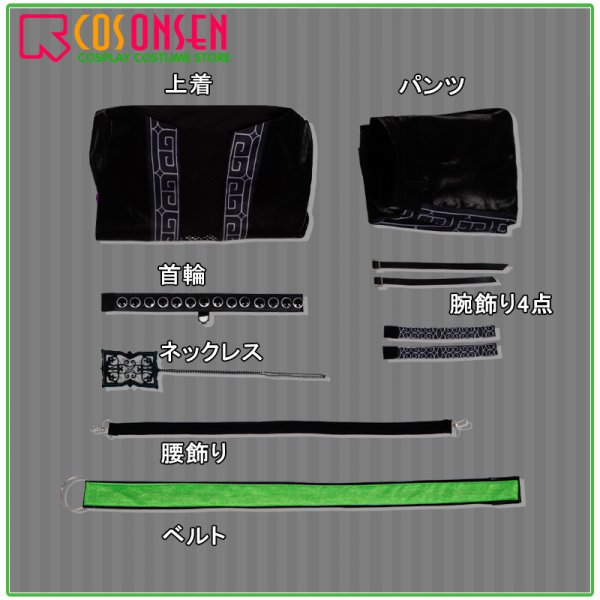 画像11: ブラックスター Theater Starless カスミ コスプレ衣装 (11)