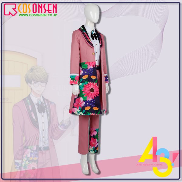 画像3: A3!(エースリー) 4th Anniversary トビラを開くのは君の声 春組 卯木千景 コスプレ衣装 (3)