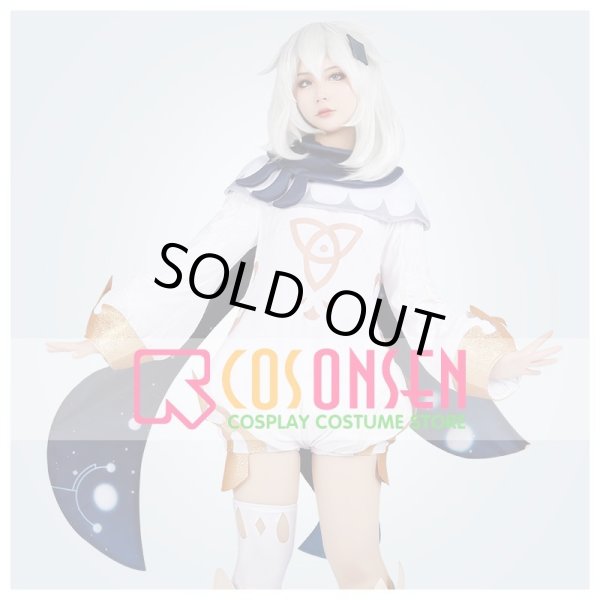 画像1: 【50％OFF&女Lサイズ在庫あり・一週間発送】原神 パイモン コスプレ衣装 (1)