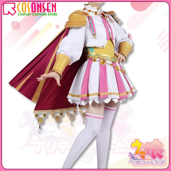画像4: 【25%OFF】ウマ娘 プリティーダービー テイエムオペラオー 勝負服 コスプレ衣装 フルセット (4)