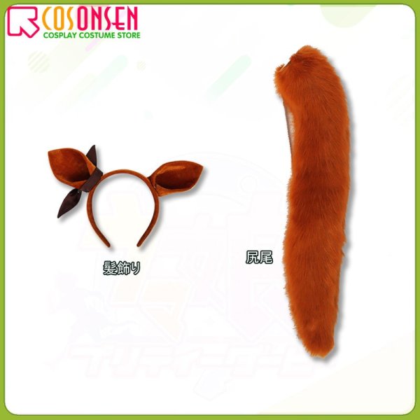 画像16: 【25%OFF】ウマ娘 プリティーダービー マヤノトップガン 勝負服 コスプレ衣装(耳と尻尾付き) (16)