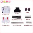 画像14: アイドルマスター アイマス シャイニーカラーズ house keeping! 芹沢あさひ コスプレ衣装 (14)
