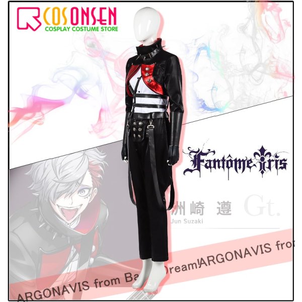 画像3: ARGONAVIS from BanG Dream! 洲崎遵 コスプレ衣装 (3)