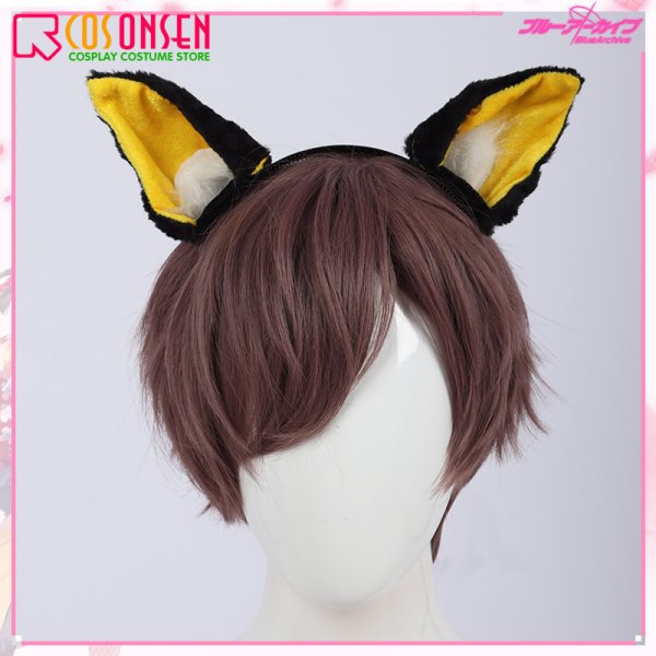 画像12: ブルーアーカイブ Blue Archive ブルアカ 百鬼夜行連合学院1年・忍術研究部 久田イズナ コスプレ衣装(耳、尻尾付き) (12)