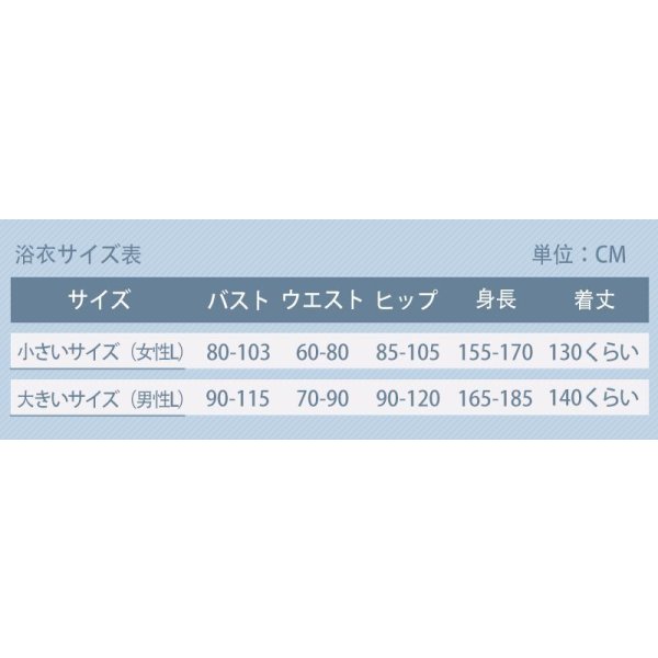 画像12: 刀剣乱舞 とうらぶ 打刀 源清麿 軽装 コスプレ衣装 (12)