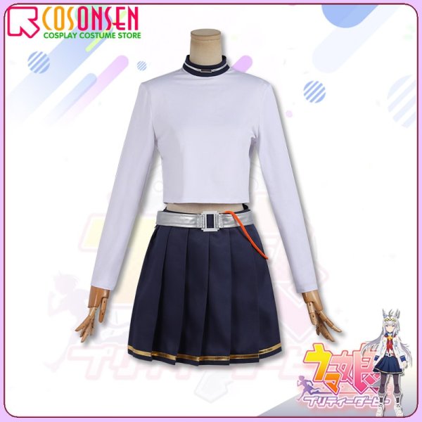 ウマ娘 プリティーダービー オグリキャップ 勝負服 コスプレ衣装