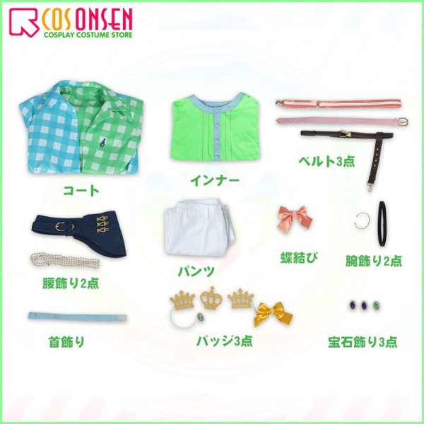 画像14: アイドルマスター アイマス ポップンリンクス 秋月涼 コスプレ衣装 (14)