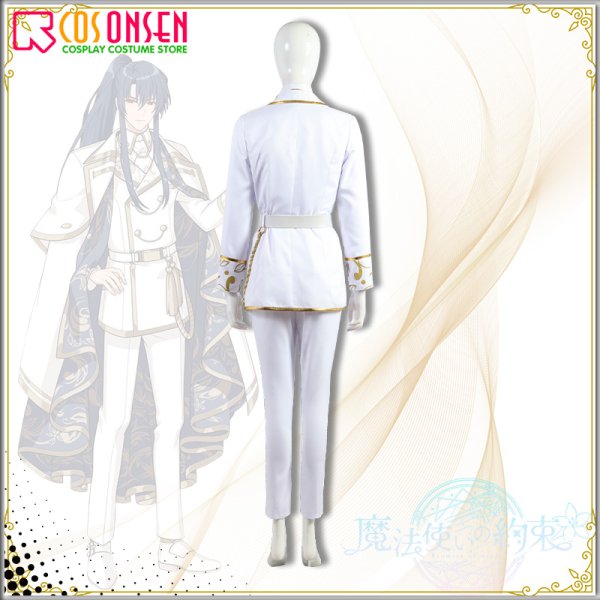 画像7: 魔法使いの約束 まほやく 1st Anniversary きみに花を、空に魔法を 中央の国 オズ コスプレ衣装 (7)