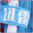 画像9: 【25％OFF】ウマ娘 プリティーダービー タマモクロス 勝負服 コスプレ衣装 (9)