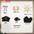 画像20: 第五人格 IdentityV 籠の中の蝶 調香師 ウィラ ナイエル コスプレ衣装 (20)
