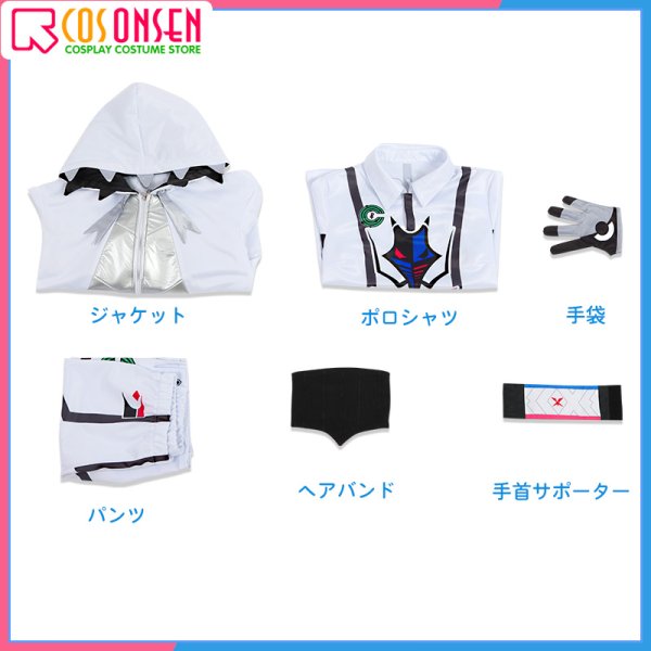 画像17: ポケモン ソード・シールド ポケモン剣盾 ジムリーダー キバナ コスプレ衣装 プリント版 (17)