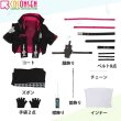 画像17: 【25％OFF】あんさんぶるスターズ あんスタ 『ウソツキゲーム』 逆先夏目 コスプレ衣装 (17)