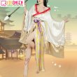 画像4: 陰陽師　絵世花鳥風月　コスプレ衣装 (4)