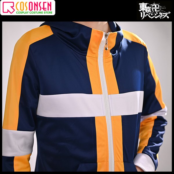 画像5: 東京卍リベンジャーズ 東リベ 三ツ谷隆 私服 コスプレ衣装 (5)