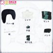 画像20: オベロン FGO Fate/Grand Order プリテンダー コスプレ衣装 霊基再臨 第3段階 (20)