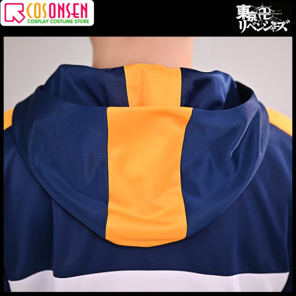 画像7: 東京卍リベンジャーズ 東リベ 三ツ谷隆 私服 コスプレ衣装 (7)