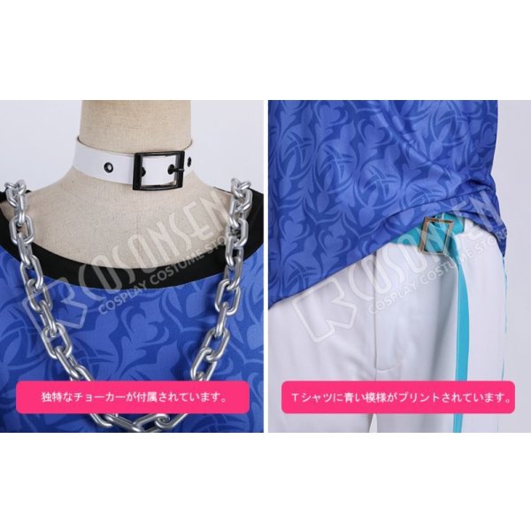 画像5: PL パラライ cozmez 矢戸乃上珂波汰 コスプレ衣装 (5)