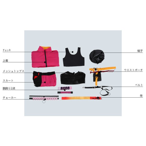 画像9: PL パラライ BAE アンフォークナ コスプレ衣装 (9)