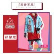 画像2: 【20％OFF】PL パラライ BAE 朱雀野アレン コスプレ衣装 刺繍版 (2)