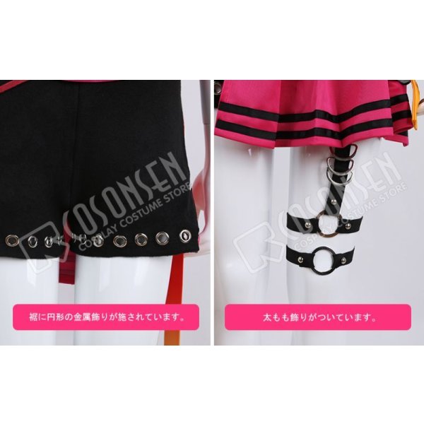 画像7: PL パラライ BAE アンフォークナ コスプレ衣装 (7)