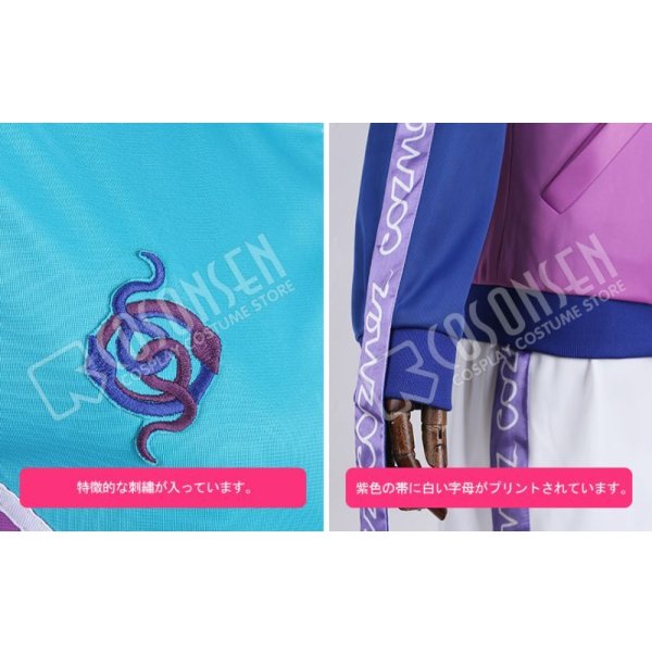 画像5: PL パラライ cozmez 矢戸乃上那由汰 コスプレ衣装 (5)
