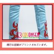 画像13: 【20％OFF】PL パラライ BAE 朱雀野アレン コスプレ衣装 刺繍版 (13)