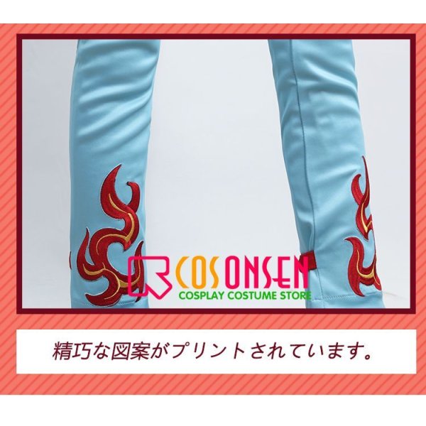 画像13: PL パラライ BAE 朱雀野アレン コスプレ衣装 刺繍版 (13)