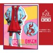画像3: 【20％OFF】PL パラライ BAE 朱雀野アレン コスプレ衣装 刺繍版 (3)
