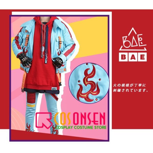 PL パラライ BAE 朱雀野アレン コスプレ衣装 刺繍版｜COSONSEN 