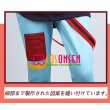 画像11: 【20％OFF】PL パラライ BAE 朱雀野アレン コスプレ衣装 刺繍版 (11)