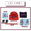 画像14: 【20％OFF】PL パラライ BAE 朱雀野アレン コスプレ衣装 刺繍版 (14)