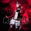 画像1: Fate/Grand Order FGO 妖精騎士トリスタン アーチャー 第一段階 コスプレ衣装 (1)