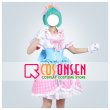 画像1: アイドルマスター アイマス ミリオンライブ 徳川まつり コスプレ衣装 (1)
