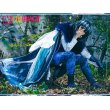 画像6: オベロン FGO Fate/Grand Order プリテンダー コスプレ衣装 霊基再臨 第3段階 (6)